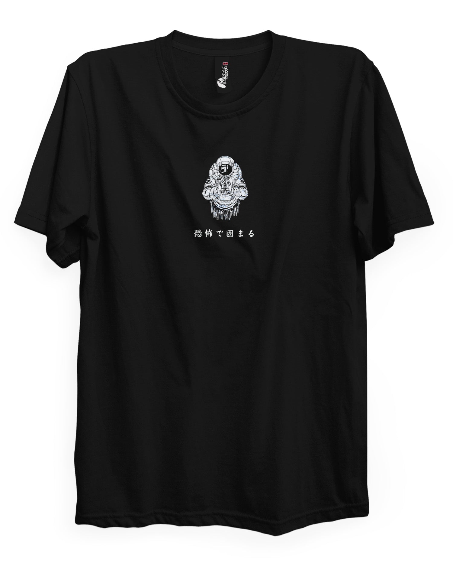Welcome to Hell (REDUX) - T-Shirt Back Print